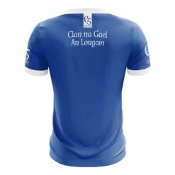 Clan Na Gael Lurgan Centenary Jersey -Puma Shop cgl jersey back